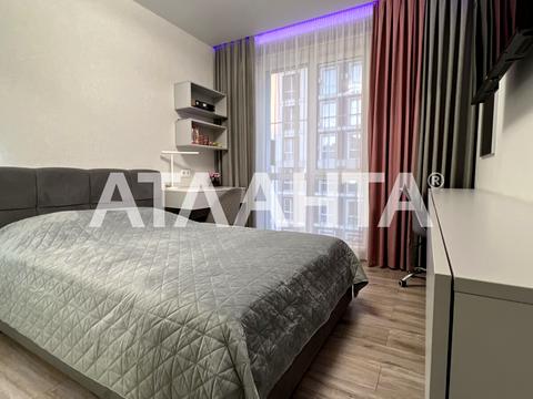 квартира за адресою Михайла Максимовича вул. (Онуфрія Трутенка), 26