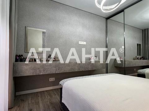 квартира за адресою Михайла Максимовича вул. (Онуфрія Трутенка), 26