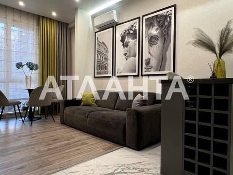 квартира за адресою Михайла Максимовича вул. (Онуфрія Трутенка), 26