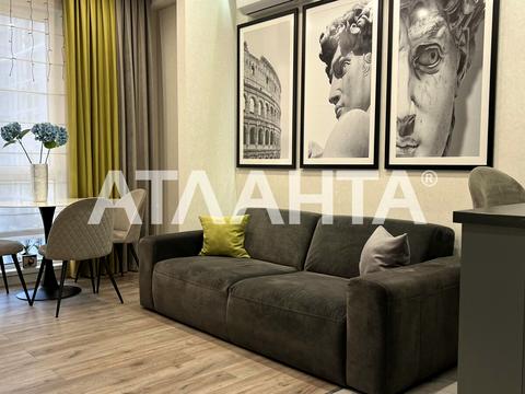 квартира за адресою Михайла Максимовича вул. (Онуфрія Трутенка), 26