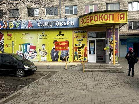 комерційна за адресою Лахтинська вул., 10