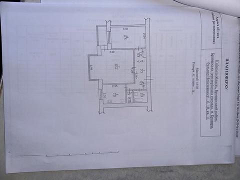 квартира по адресу Незалежності бульв. (50 років Жовтня), 10