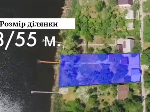 будинок за адресою Дніпровська