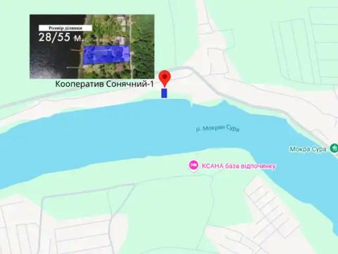 будинок за адресою Дніпровська