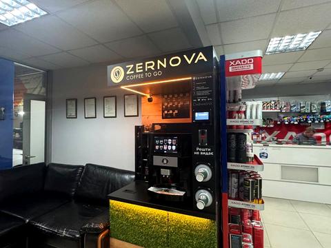 коммерческая по адресу Сечевых Стрельцов ул., 42