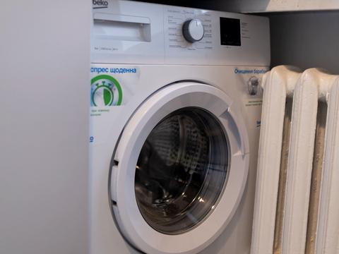 квартира за адресою Михайла Бойчука вул. (Кіквідзе), 6