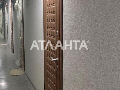 квартира за адресою Миколи Боровського вул., 1/16