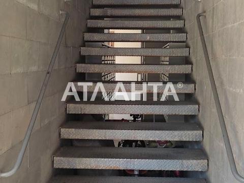 квартира за адресою Миколи Боровського вул., 1/16