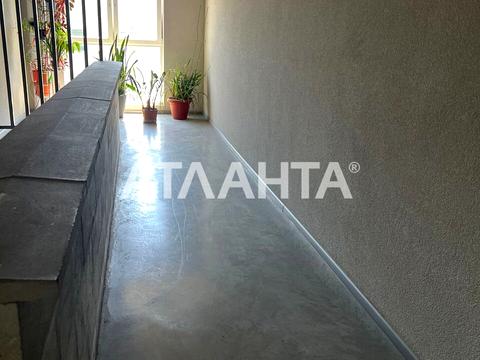 квартира за адресою Миколи Боровського вул., 1/16