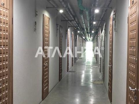 квартира за адресою Миколи Боровського вул., 1/16