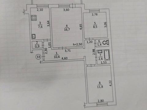 квартира за адресою Стрийська вул., 89