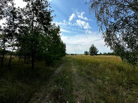 участок по адресу 