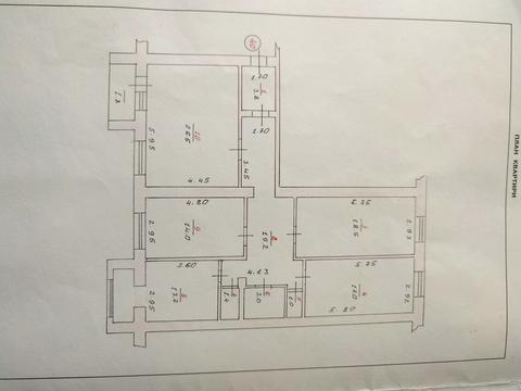 квартира за адресою Хмельницький, Озерна вул., 3