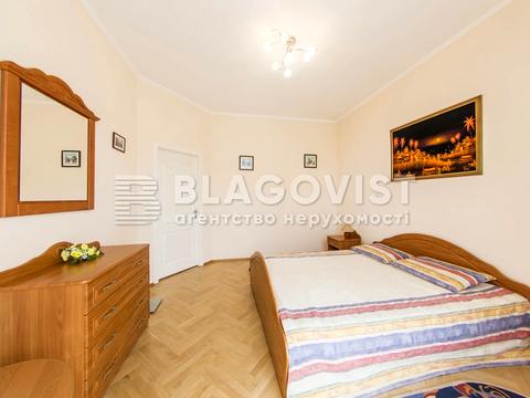 квартира по адресу Круглоуниверситетская ул., 13