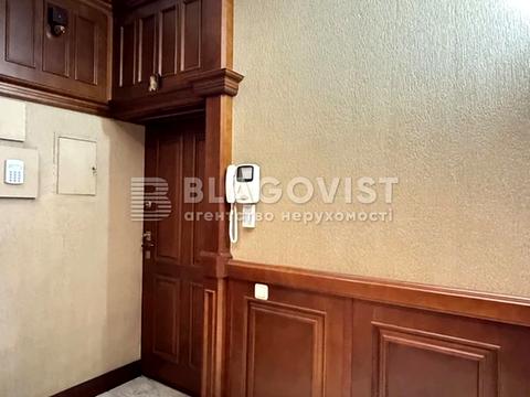 квартира за адресою Євгена Коновальця вул. (Щорса), 36-Б