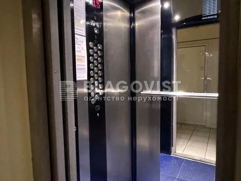 квартира за адресою Євгена Коновальця вул. (Щорса), 36-Б