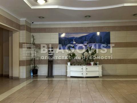 квартира за адресою Євгена Коновальця вул. (Щорса), 36-Б