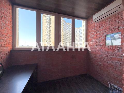 квартира за адресою с. Лиманка, Райдужний масив вул., 21/1