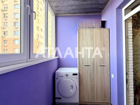 квартира за адресою с. Лиманка, Райдужний масив вул., 21/1