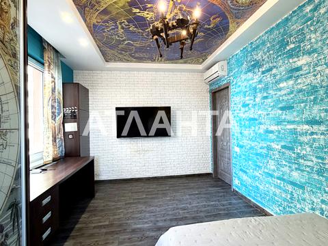 квартира за адресою с. Лиманка, Райдужний масив вул., 21/1