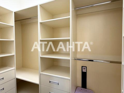 квартира за адресою с. Лиманка, Райдужний масив вул., 21/1