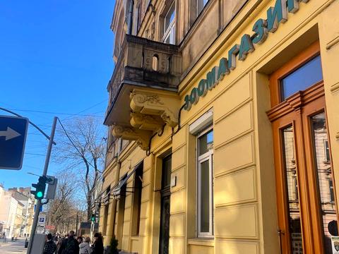 квартира по адресу Пекарская ул., 49