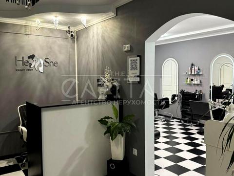 комерційна за адресою Братства Тарасівців вул. (Декабристів), 5