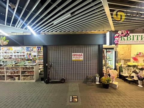 коммерческая по адресу Лаврская ул. (Январского восстания), 1