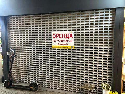 комерційна за адресою Новонаводницька вул. (Лаврська), 1