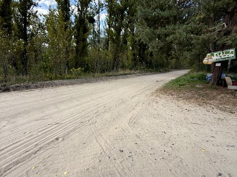 ділянка за адресою 