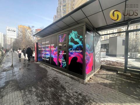 коммерческая по адресу Олены Пчилки ул., 1