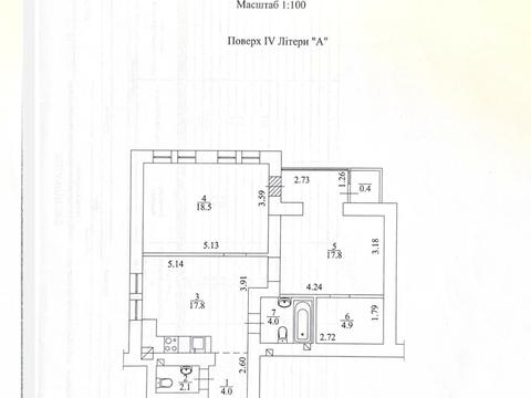 квартира за адресою Амосова вул., (Будинок 6)