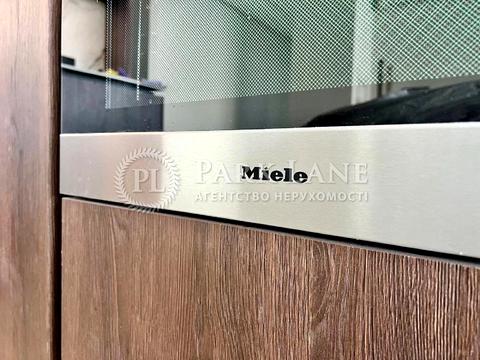 квартира за адресою Іоанна Павла II вул. (Патріса Лумумби), 12