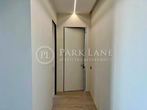 квартира за адресою Іоанна Павла II вул. (Патріса Лумумби), 12