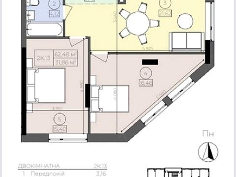 квартира за адресою Глибочицька вул., (Будинок 2)