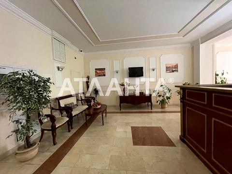 квартира за адресою Каркашадзе пров. (Цегляний), 9