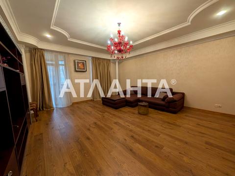 квартира за адресою Святослава Караванського вул. (Жуковського), 19