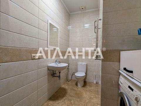 квартира за адресою Святослава Караванського вул. (Жуковського), 19