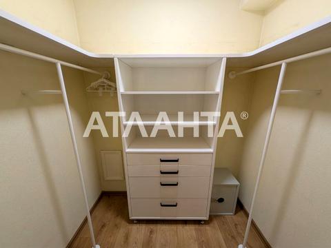 квартира за адресою Святослава Караванського вул. (Жуковського), 19