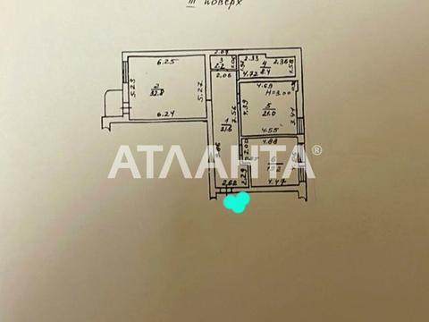 квартира за адресою Святослава Караванського вул. (Жуковського), 19