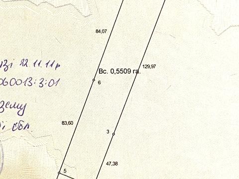 ділянка за адресою с. Берестянка, Центральна