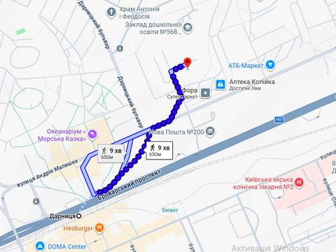 квартира по адресу Андрея Малышко ул., 13-А