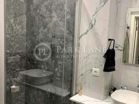 квартира за адресою Михайла Максимовича вул. (Онуфрія Трутенка), 26