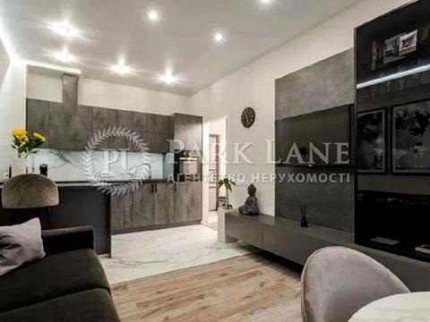 квартира за адресою Михайла Максимовича вул. (Онуфрія Трутенка), 26