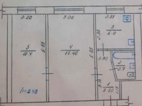 квартира за адресою Івана Крамського вул., 5