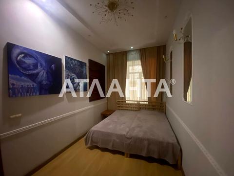 квартира по адресу Малая Арнаутская ул., 52