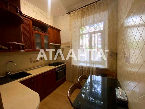 квартира по адресу Малая Арнаутская ул., 52