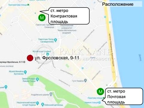 участок по адресу Фроловская ул., 9/11
