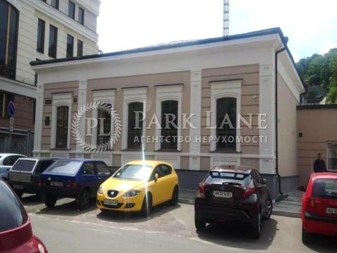 участок по адресу Фроловская ул., 9/11