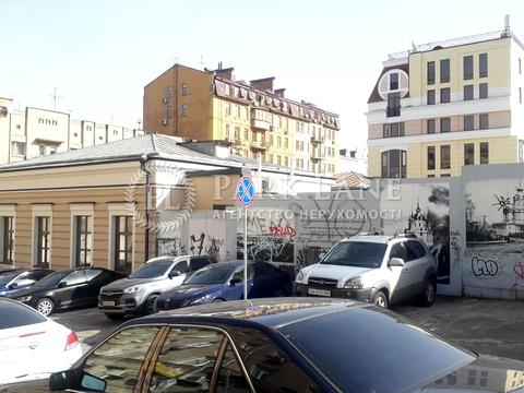 участок по адресу Фроловская ул., 9/11